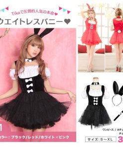 Tika バニーガール ハロウィン コスプレ 衣装 女子 セット レディース バニー うさぎ サンタ