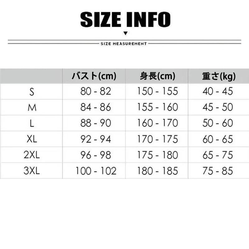 【値下げ】タンク メンズ Tシャツ ノースリーブ 大きいサイズ ス インナー 袖なし 接触冷感 無地 ジム 涼しい 夏 吸汗 速乾 通気性