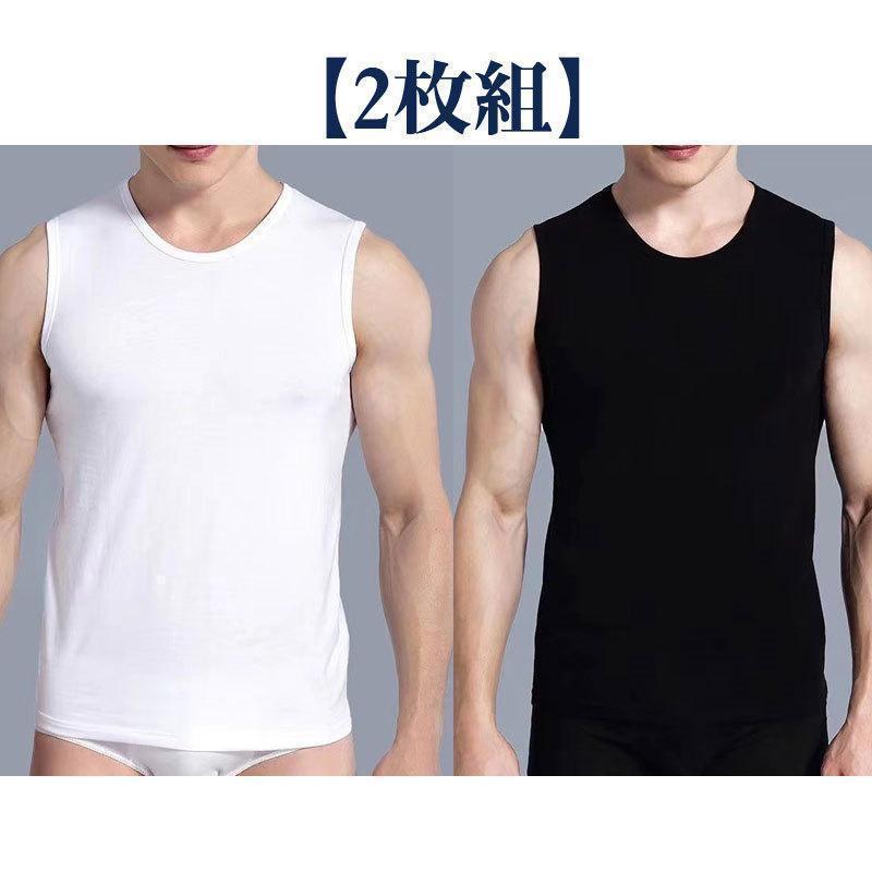 【値下げ】2枚組タンク メンズ インナー 速乾 通気 ス ノースリーブ スポーツ ジム 下着 Tシャツ 紳士 ひんやり - 画像 (4)