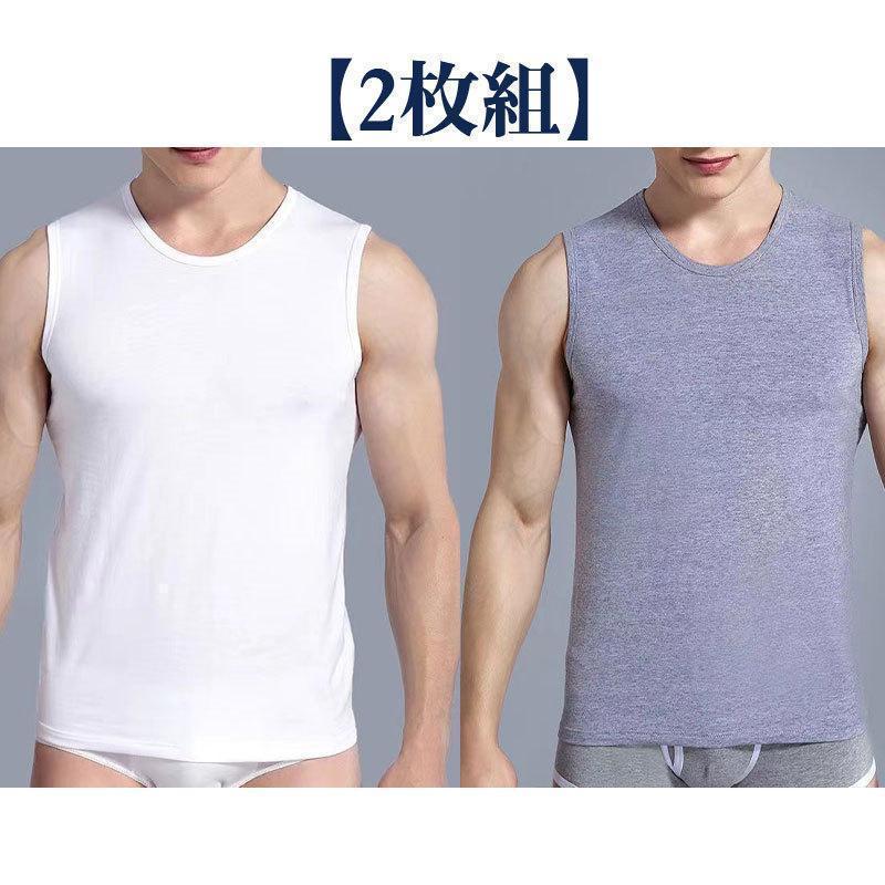 【値下げ】2枚組タンク メンズ インナー 速乾 通気 ス ノースリーブ スポーツ ジム 下着 Tシャツ 紳士 ひんやり - 画像 (5)