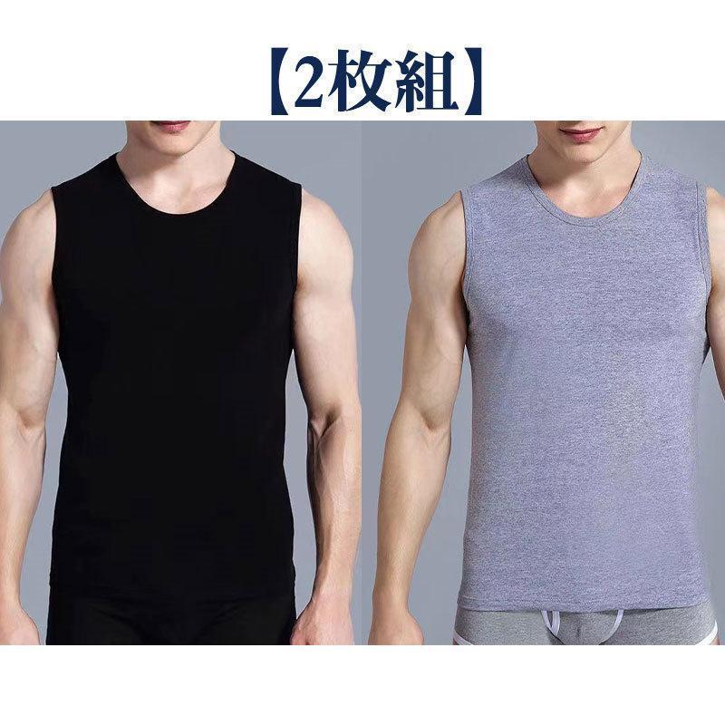 【値下げ】2枚組タンク メンズ インナー 速乾 通気 ス ノースリーブ スポーツ ジム 下着 Tシャツ 紳士 ひんやり - 画像 (6)
