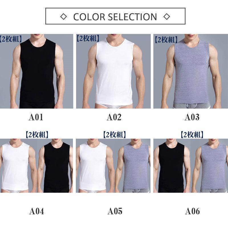 【値下げ】2枚組タンク メンズ インナー 速乾 通気 ス ノースリーブ スポーツ ジム 下着 Tシャツ 紳士 ひんやり - 画像 (7)