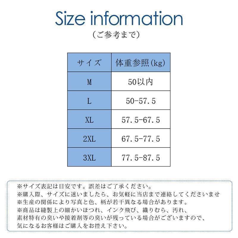 【値下げ】2枚組タンク メンズ インナー 速乾 通気 ス ノースリーブ スポーツ ジム 下着 Tシャツ 紳士 ひんやり - 画像 (8)
