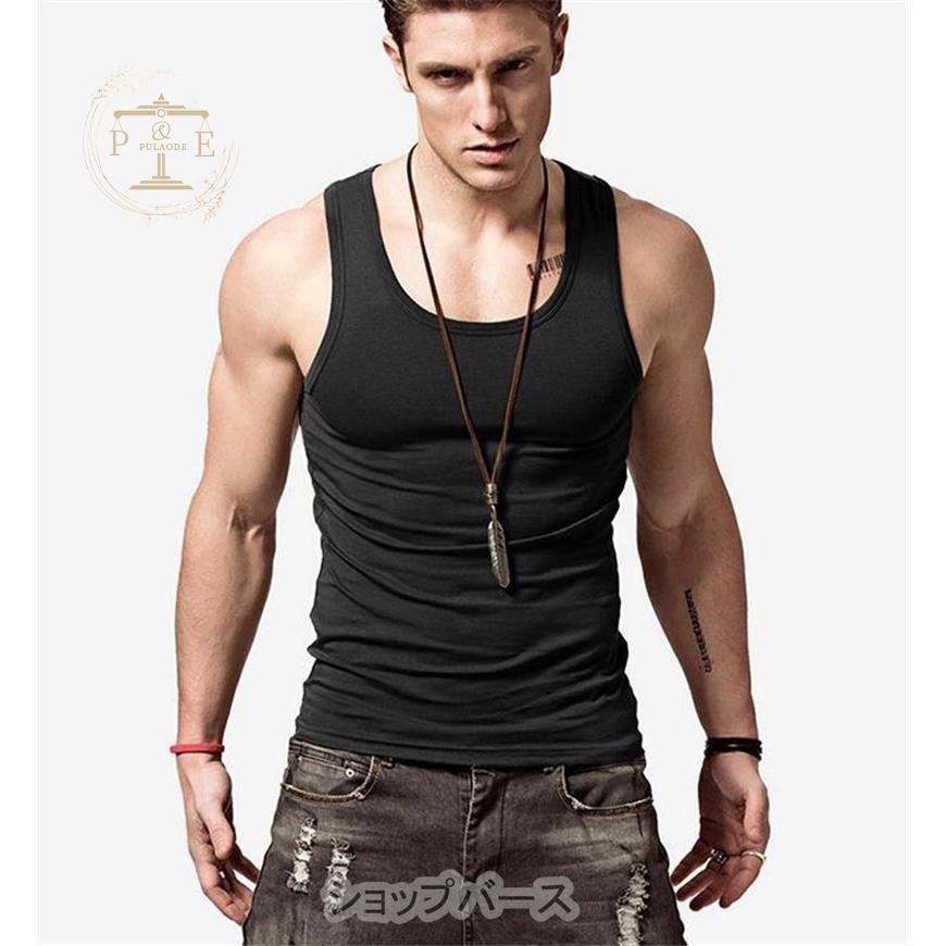 タンクトップ メンズ インナー 綿 シャツ クルーネック 男性 肌着 下着 ストレッチ カジュアル 涼しい 吸汗速乾 筋トレ スポーツ - 画像 (6)