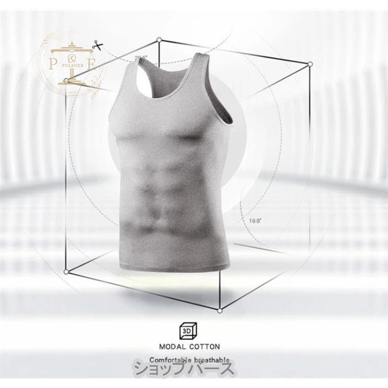 タンクトップ メンズ インナー 綿 シャツ クルーネック 男性 肌着 下着 ストレッチ カジュアル 涼しい 吸汗速乾 筋トレ スポーツ - 画像 (8)