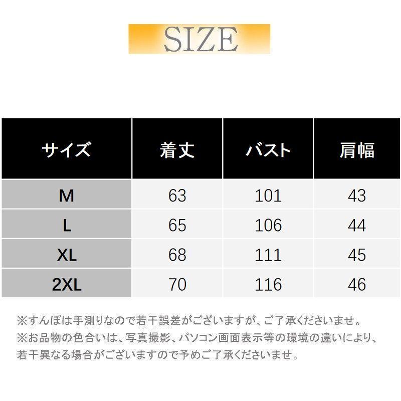 【タイムセール】ニットベスト メンズ 秋冬 リブ Vネック 大きいサイズ おしゃれ ゴルフウェア カジュアル 暖かい ジレ 保温 シンプル 重ね着 トップス - 画像 (8)