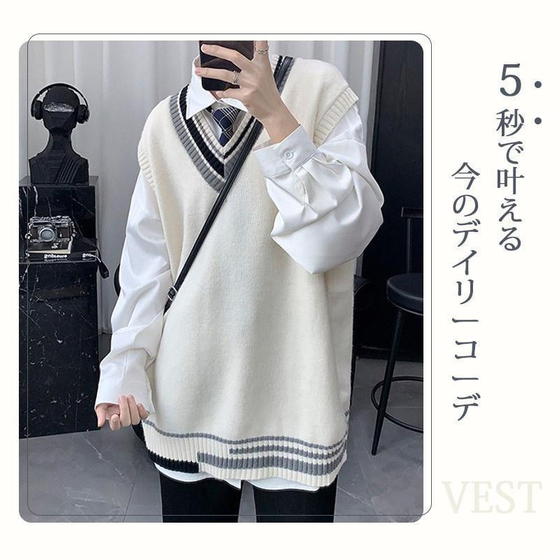 【タイムセール】ニットベスト メンズ 秋冬 リブ Vネック 大きいサイズ おしゃれ ゴルフウェア カジュアル 暖かい ジレ 保温 シンプル 重ね着 トップス - 画像 (9)