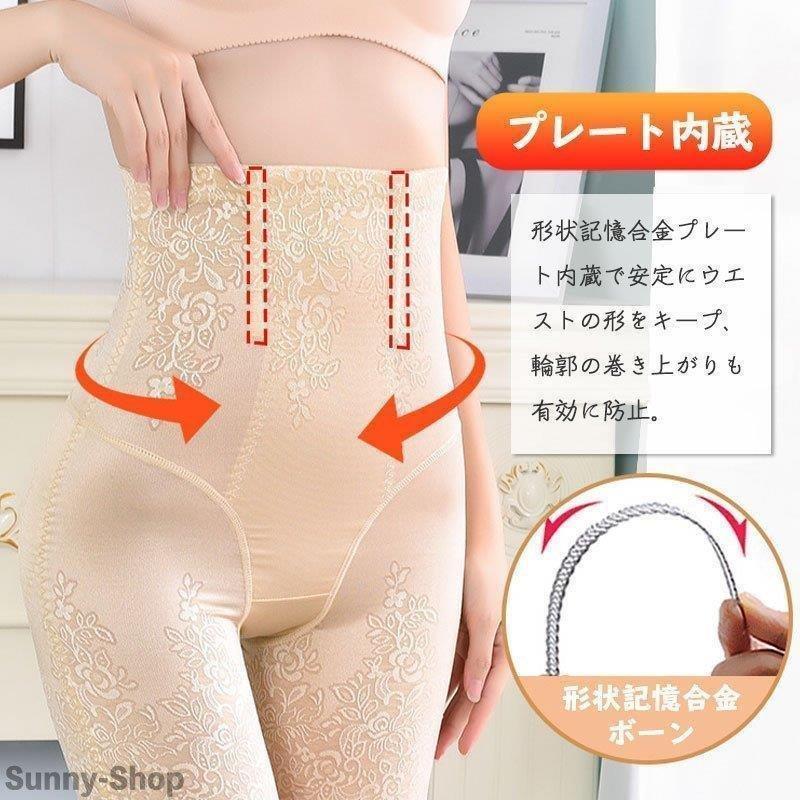 【タイムセール】ガードルショーツ ワコール 夏用 ハイウエスト ロング ぽっこりお腹 大きいサイズ ヒップアップ ベルト インナー 下着 - 画像 (3)