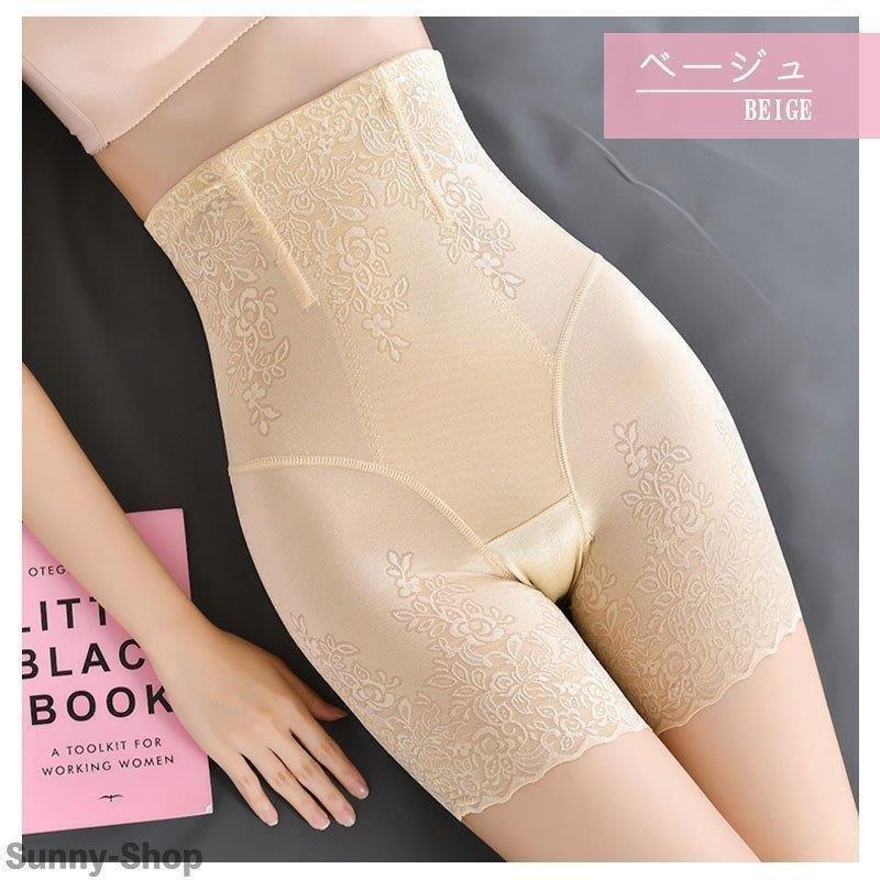 【タイムセール】ガードルショーツ ワコール 夏用 ハイウエスト ロング ぽっこりお腹 大きいサイズ ヒップアップ ベルト インナー 下着 - 画像 (8)