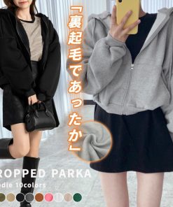 パーカー フード付き レディース トップス アウター 裏起毛 フロントジップ フ―ディー スウェット オーバーサイズ