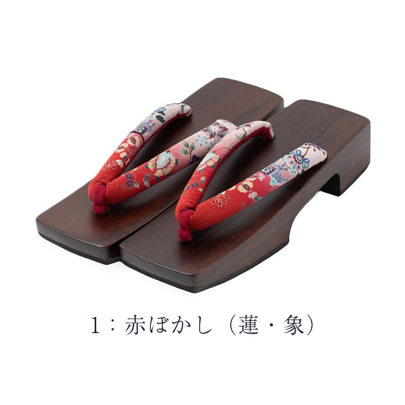 送料無料 岡重謹製 女物下駄 レディース げた 浴衣用 和装小物 - 画像 (3)