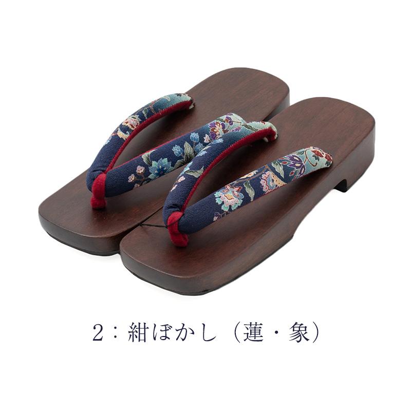 送料無料 岡重謹製 女物下駄 レディース げた 浴衣用 和装小物 - 画像 (4)