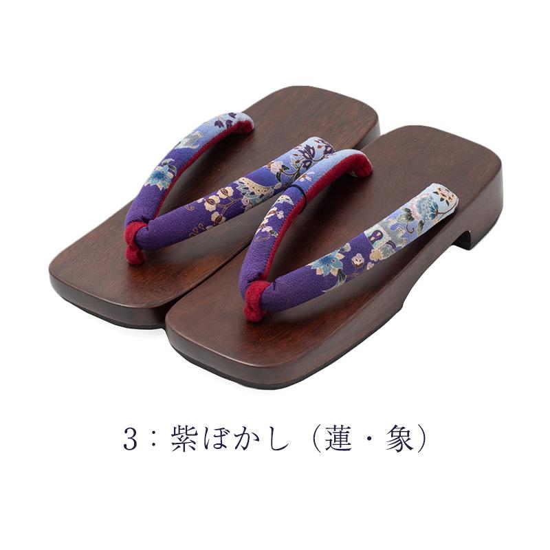 送料無料 岡重謹製 女物下駄 レディース げた 浴衣用 和装小物 - 画像 (5)