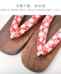 送料無料 下駄 女物 レディース 女性 浴衣用 茶台 黒台 和装小物