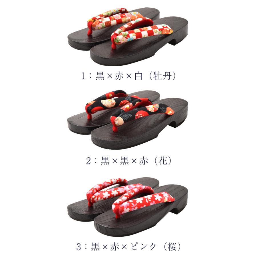 送料無料 下駄 女物 レディース 女性 浴衣用 茶台 黒台 和装小物 - 画像 (2)