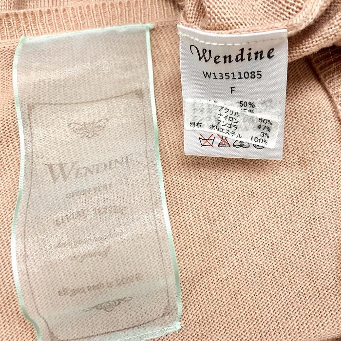 Wendine 薄手 ニット セーター シフォンスリーブ 飾りストーン 長袖 アクリル×ナイロン×アンゴラ F ベイクドピンク レディース - 画像 (2)