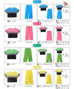 4色 タイダイ柄 短トップ 半透明 ショート丈トップ キッズ ダンス衣装 セットアップ 女の子 jazz チア チアガール 半袖 ゆったり へそ出し トップス カーゴパン
