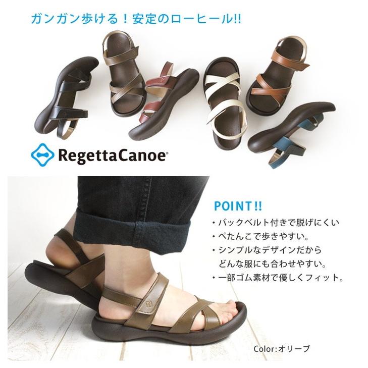 Re:getA リゲッタ レディース リゲッタカヌー クロスベルトストラップサンダル サンダル シューズ CJFD5326A - 画像 (2)