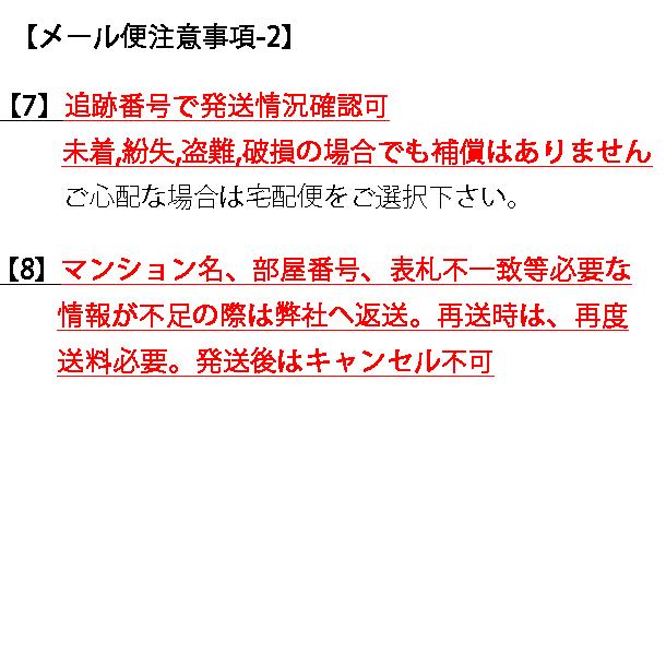 和柄がま口財布プチ ミニサイズ ちりめん小銭入れ コインケース メンズレディース 唐草和風大人おしゃれカジュアル かわいい小さい ピルケース 日本製 送料無料 - 画像 (7)