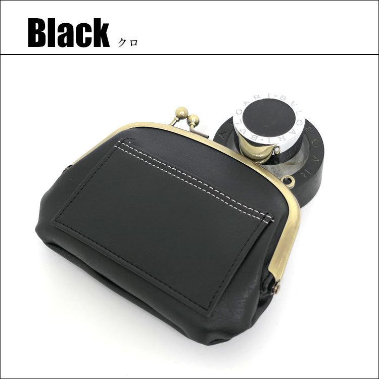 がま口財布 小銭入れ 財布 レディース がま口 おしゃれ 革 小さめ ミニ財布 コンパクト カード 札入れ ミニ ウォレット 使いやすい 仕切り 女性 30代 50代 黒 - 画像 (5)