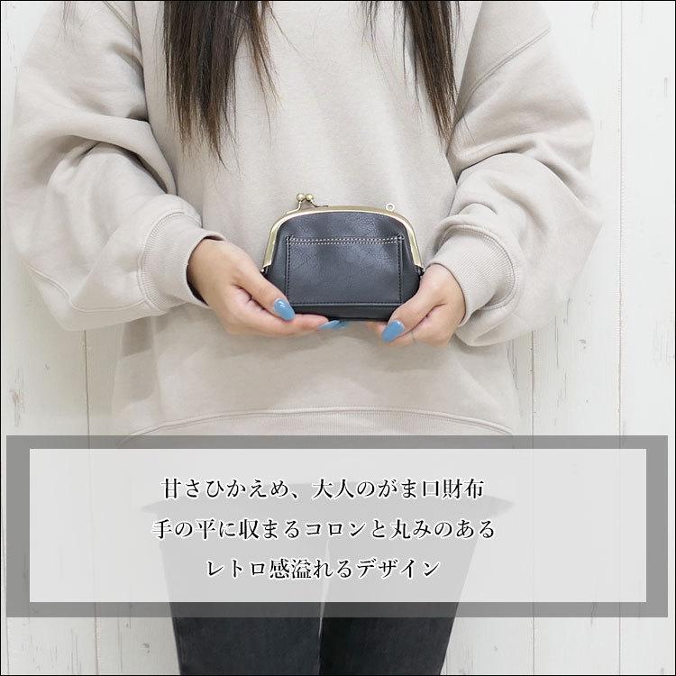 がま口財布 小銭入れ 財布 レディース がま口 おしゃれ 革 小さめ ミニ財布 コンパクト カード 札入れ ミニ ウォレット 使いやすい 仕切り 女性 30代 50代 黒 - 画像 (6)