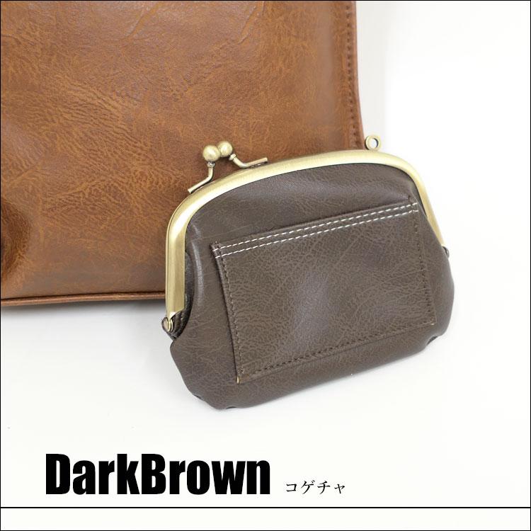 がま口財布 小銭入れ 財布 レディース がま口 おしゃれ 革 小さめ ミニ財布 コンパクト カード 札入れ ミニ ウォレット 使いやすい 仕切り 女性 30代 50代 黒 - 画像 (7)