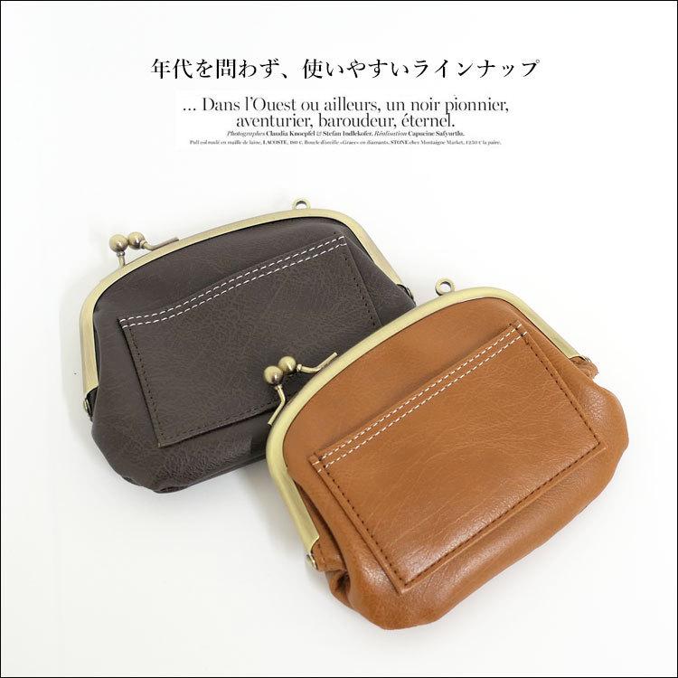 がま口財布 小銭入れ 財布 レディース がま口 おしゃれ 革 小さめ ミニ財布 コンパクト カード 札入れ ミニ ウォレット 使いやすい 仕切り 女性 30代 50代 黒 - 画像 (8)