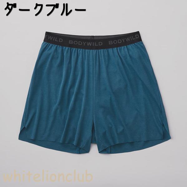 BODY WILD グンゼ ボディワイルド カットオフ ブリーフ内蔵 軽量 サイドスリット 綿混 前とじ ロゴ メンズ ポリエステル BWT002A M/L トランクス 下着 GUNZE - 画像 (2)