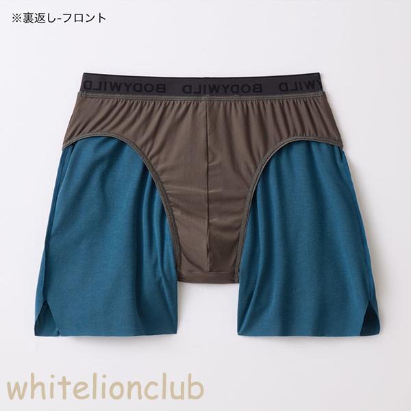 BODY WILD グンゼ ボディワイルド カットオフ ブリーフ内蔵 軽量 サイドスリット 綿混 前とじ ロゴ メンズ ポリエステル BWT002A M/L トランクス 下着 GUNZE - 画像 (8)