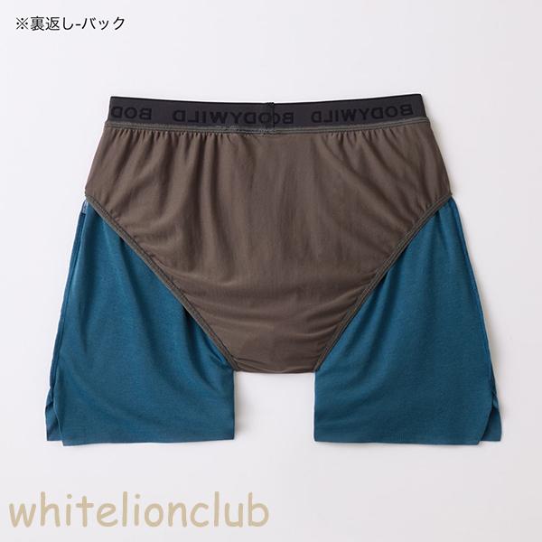 BODY WILD グンゼ ボディワイルド カットオフ ブリーフ内蔵 軽量 サイドスリット 綿混 前とじ ロゴ メンズ ポリエステル BWT002A M/L トランクス 下着 GUNZE - 画像 (9)