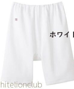 GUNZE (アウトレット)3分パンティ 婦人 ロングショーツ グンゼ 快適工房 レディース 三分パンティ 日本製 KQ3063 LL