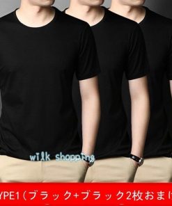 Tシャツ 「一枚買うともう2枚プレゼント 半袖 メンズ インナー 通気性 夏 吸汗 速乾 クルーネック 軽量 ストレッチ インナーシャツ 快適
