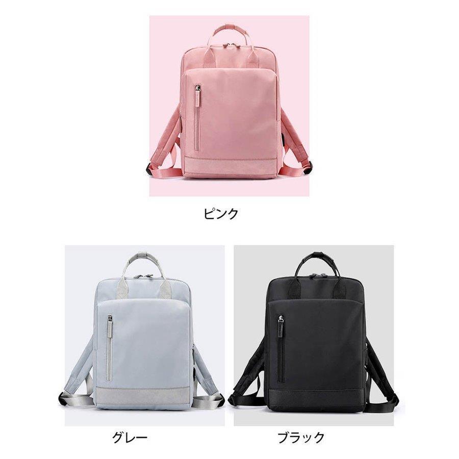 リュック 軽量 リュックサック 中学生 高校生 カバン 無地 バッグ A4 大人かわいい 多機能 大容量 撥水 通勤/通学/旅行 - 画像 (2)