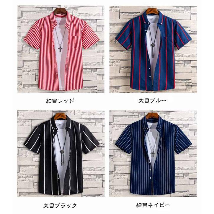 シャツ カジュアル ストライプ 半そで ボタンダウンシャツ チェック 半袖 メンズ ストライプシャツ 半袖シャ - 画像 (7)