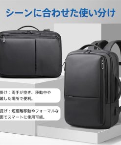 リュックサック メンズ 無地 ビジネスバッグ 充電ポート 大容量 拡張バッグ カバン 通勤 旅行 撥水加工 パソコンバッグ チェストストラップ 出張 爆買