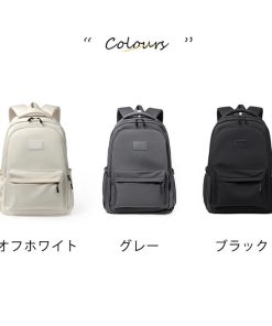 リュックサック レディース メンズ 無地 パソコンバッグ 男女兼用 大容量 バッグ カバン 通勤 旅行 撥水加工 軽量 お出かけ 通学 爆買