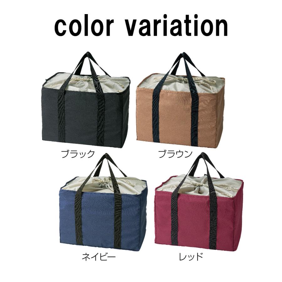 エコバッグ 保冷 保冷バッグ レジバッグ 保温 レジカゴ用バッグ マザーズバッグ マイバッグ 大容量トートバッグ 軽量 折り畳み トートバッグ 爆買 おすすめ - 画像 (6)