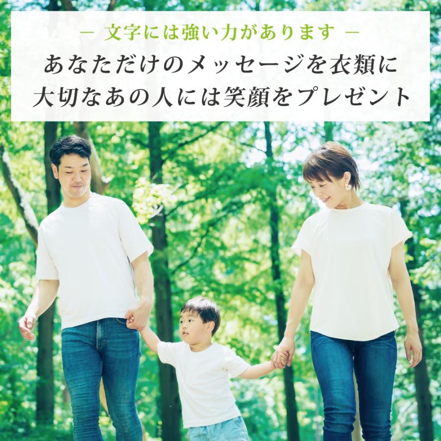 孤立牌 スウェット デザイナーが描く 漫画 文字 オリジナル プリント トレーナー ( 麻雀 ) メンズ レディース キッズ 「 イベント 等に 」 - 画像 (4)