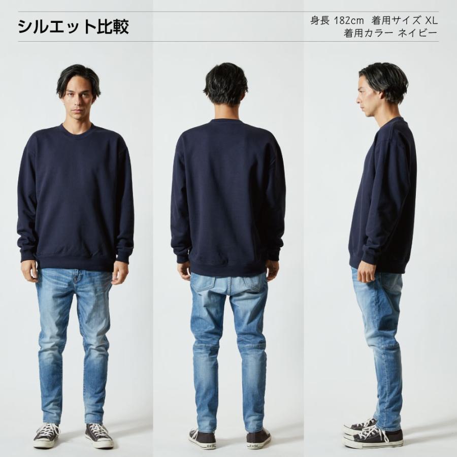 小車輪 スウェット デザイナーが描く オリジナル プリント トレーナー ( 麻雀 ) メンズ レディース キッズ 「 ユニフォーム 等に 」 - 画像 (8)