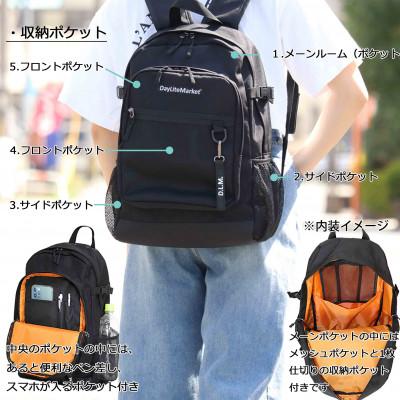 ふるさと納税 篠栗町 撥水、軽量、ポケット多数、ボックスロゴがお洒落な 10ポケット 24Lリュック ブラック