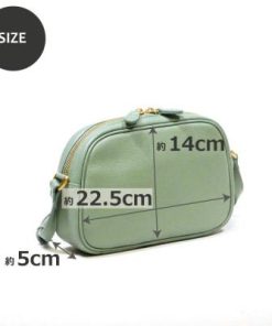 ふるさと納税 高松市 オリーブレザー ビーンズショルダー [A-3418] color:トープ