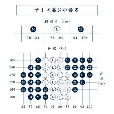 ふるさと納税 豊岡市 ZIVANE 3枚セット M ショートトランクス 091112 メンズ下着 締め付け感のない - 画像 (3)