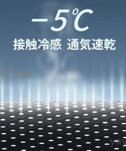 上下セット メンズ ルームウェア 接触冷感 メッシュ 速乾 夏 無地 半袖 Tシャツ ショートパンツ ロングパンツ 吸汗 ドライ 通気性 軽量 父の日