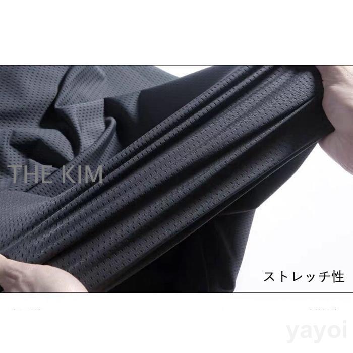 上下セット メンズ ルームウェア 接触冷感 メッシュ 速乾 夏 無地 半袖 Tシャツ ショートパンツ ロングパンツ 吸汗 ドライ 通気性 軽量 父の日 - 画像 (5)