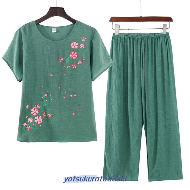 綿麻 セットアップ リネン トップス パンツ 半袖 ウエストゴム レディース Tシャツ ブラウス ワイドパンツ パンツセットアップ 部屋着 夏 夏用