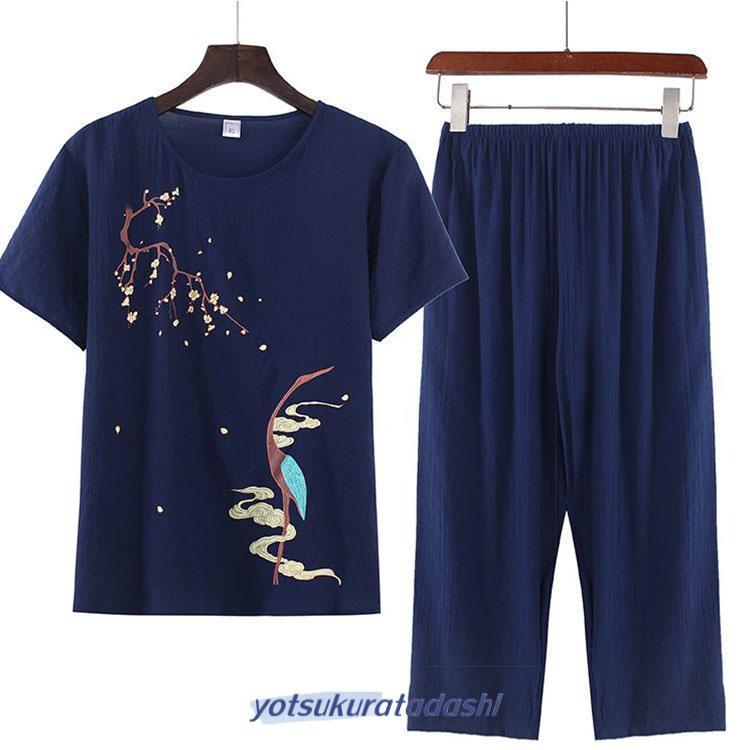 綿麻 セットアップ リネン トップス パンツ 半袖 ウエストゴム レディース Tシャツ ブラウス ワイドパンツ パンツセットアップ 部屋着 夏 夏用 - 画像 (2)