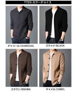 ホームアイホーム カーディガン 在庫処分 メンズ ニット ウール セーター 襟付き ビジネス カジュアル ニットジャケット 秋服 冬服 春