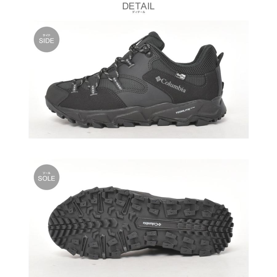 Columbia コロンビア 防水ハイキングシューズ メンズ セイバー シックス ロー アウトドライ COLUMBIA YM0238 ブラック 黒 ブラウン 茶 赤 - 画像 (3)