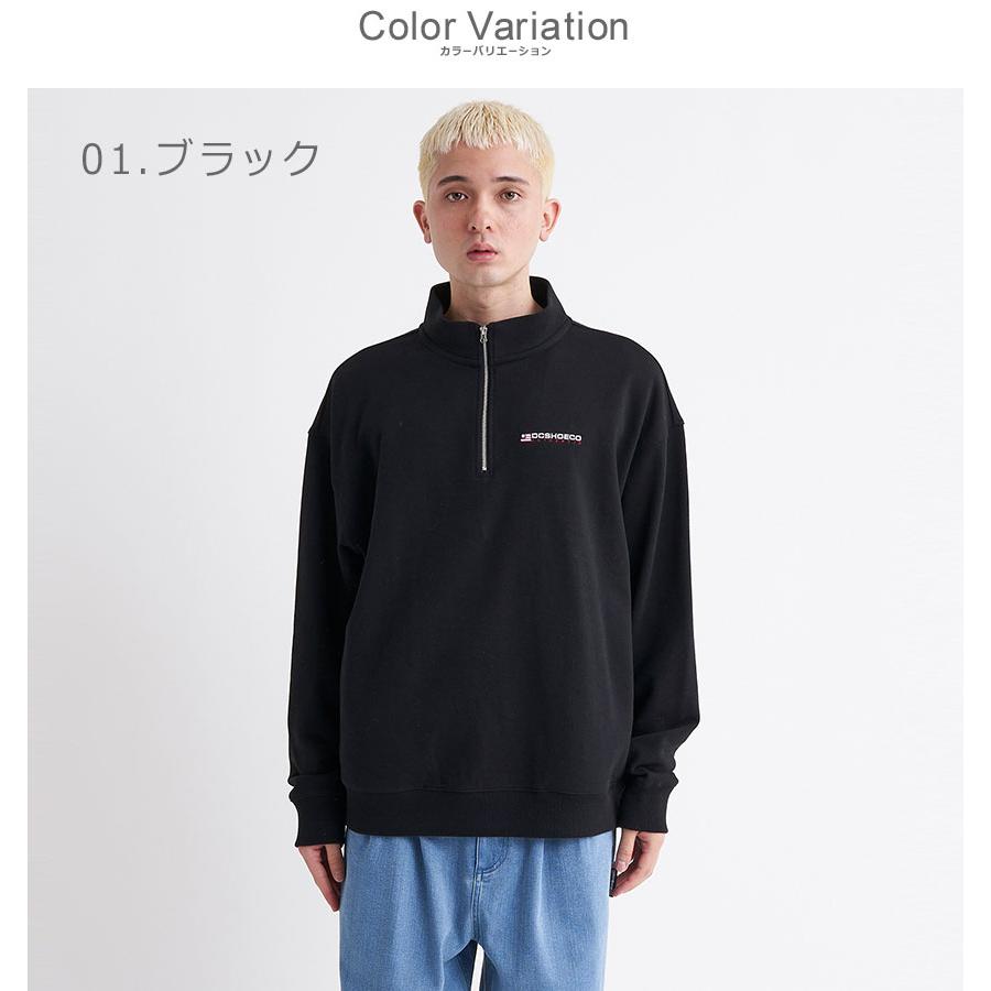 DC SHOES DCシューズ ハーフジップスウェット メンズ 23 AUTHENTIC HALF ZIP DCSHOECOUSA DPO234068 ブラック 黒 グレー トップス 長袖 秋 爆買