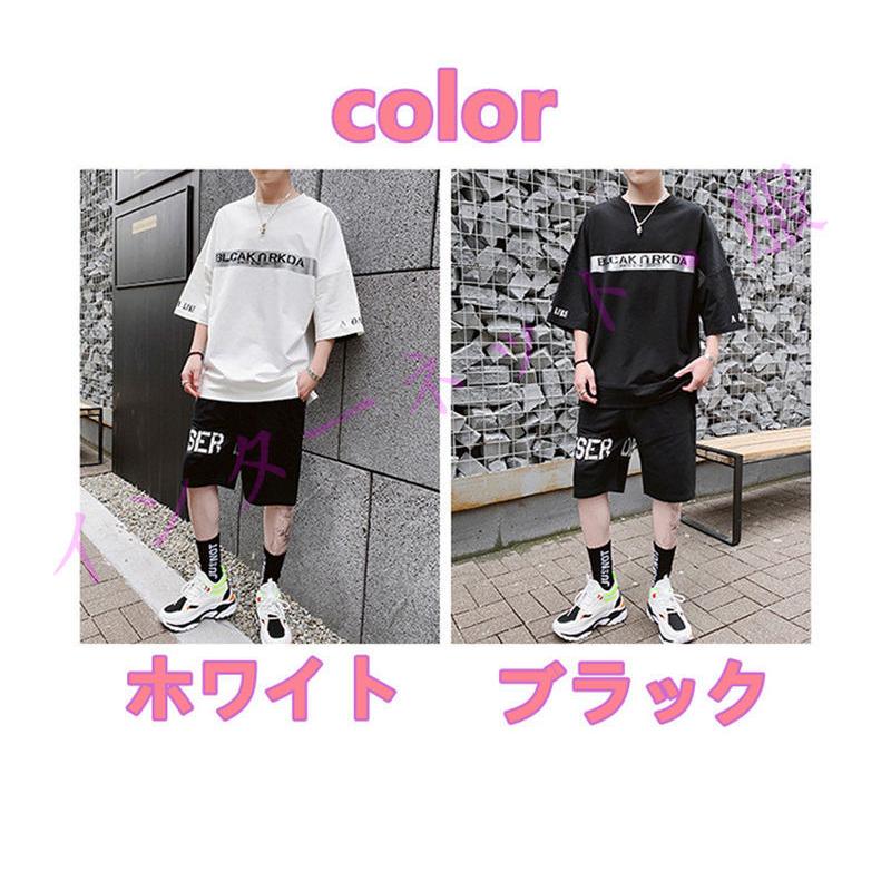 上下セット セットアップ赤字覚悟 新作 セットアップ ルームウエア メンズ ジャージ カジュアル ボトムス 2点セット リネン 綿麻 ゆったり